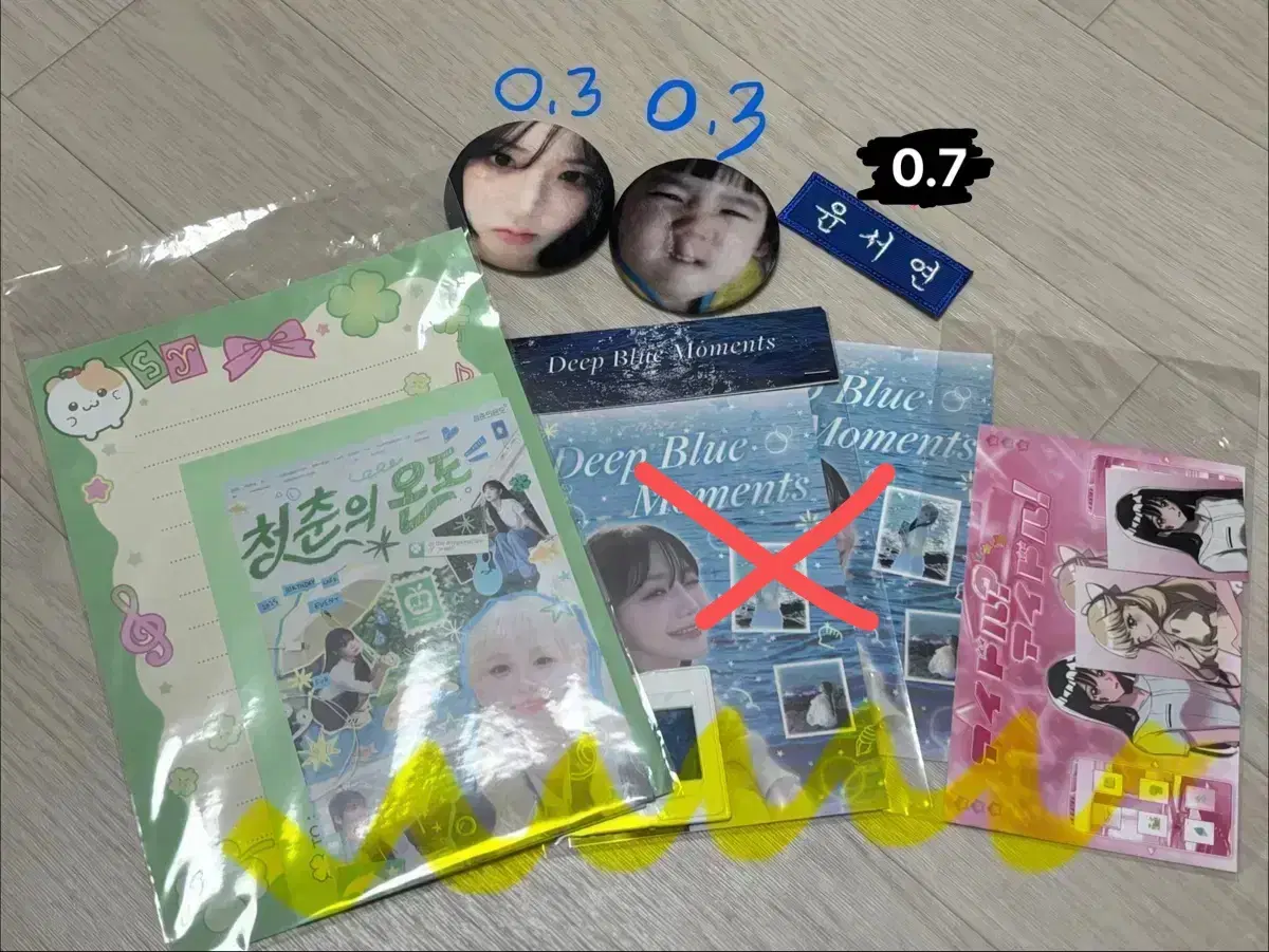 thumbnail-1
